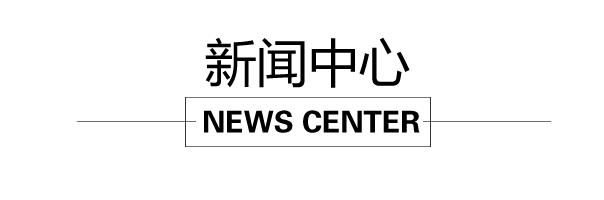 图片名称 图片名称
